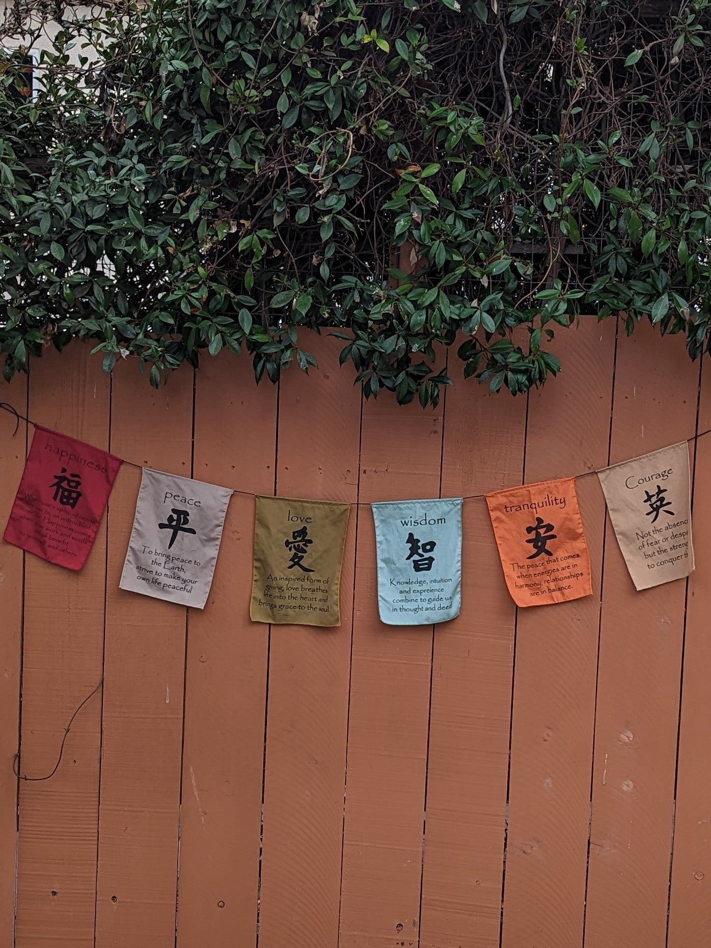Prayer Flags