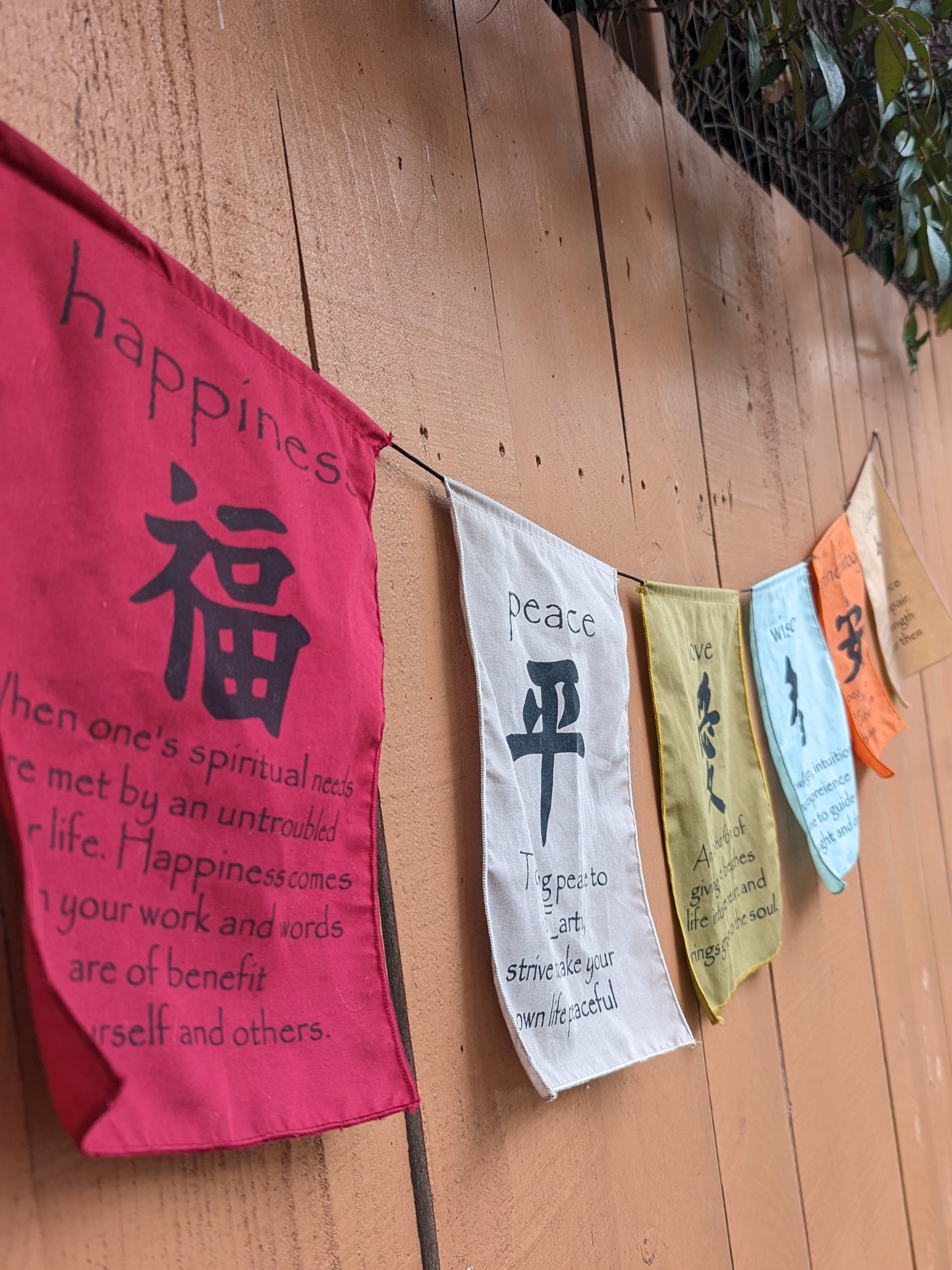 Prayer Flags