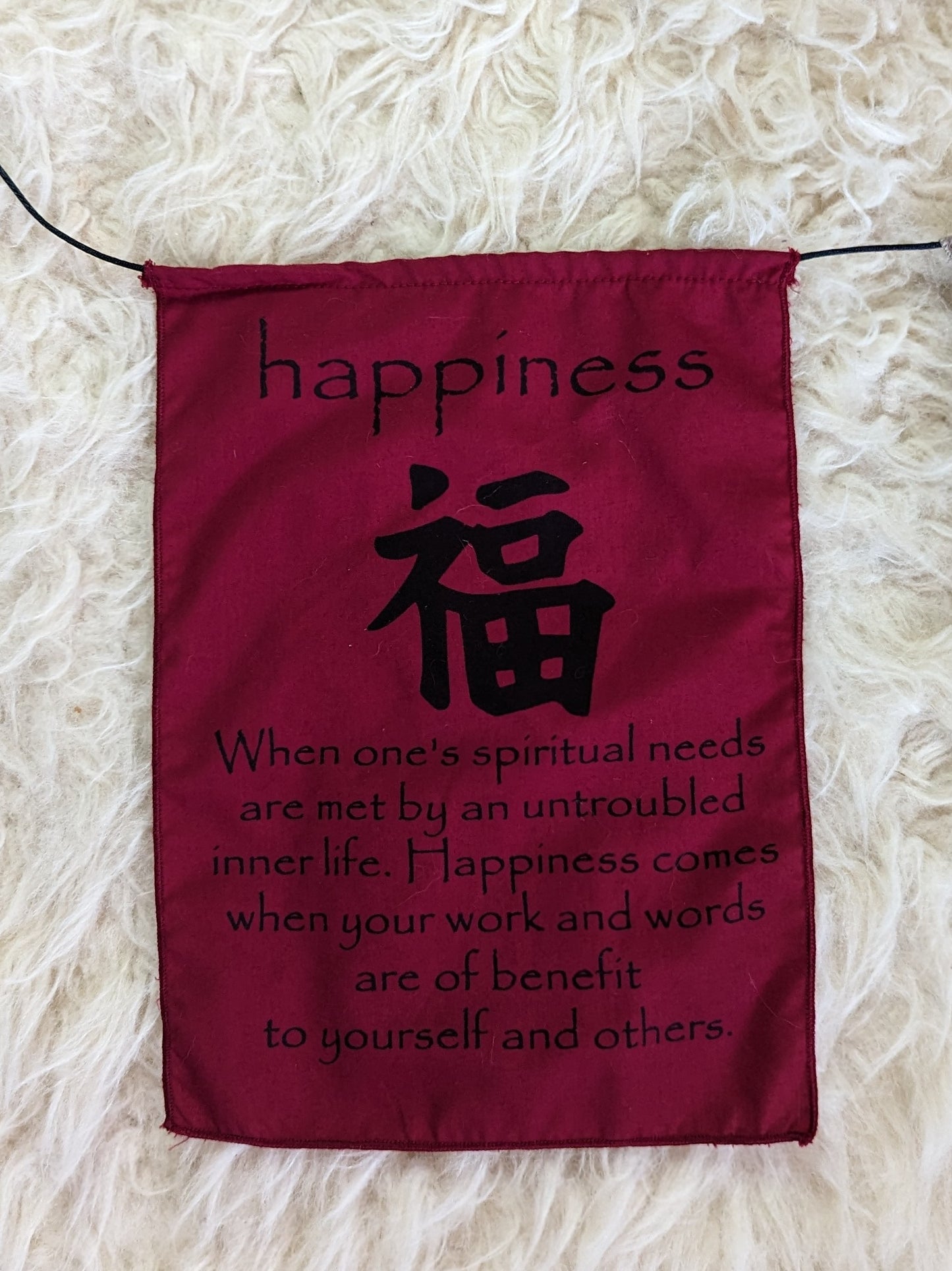 Prayer Flags